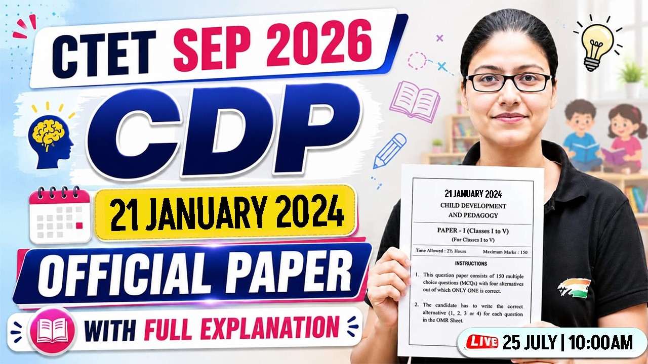 CTET SEP 2026 | CTET Previous Year Paper | CTET JAN 2024 CDP Question Solution | CDP By Gargi Mam