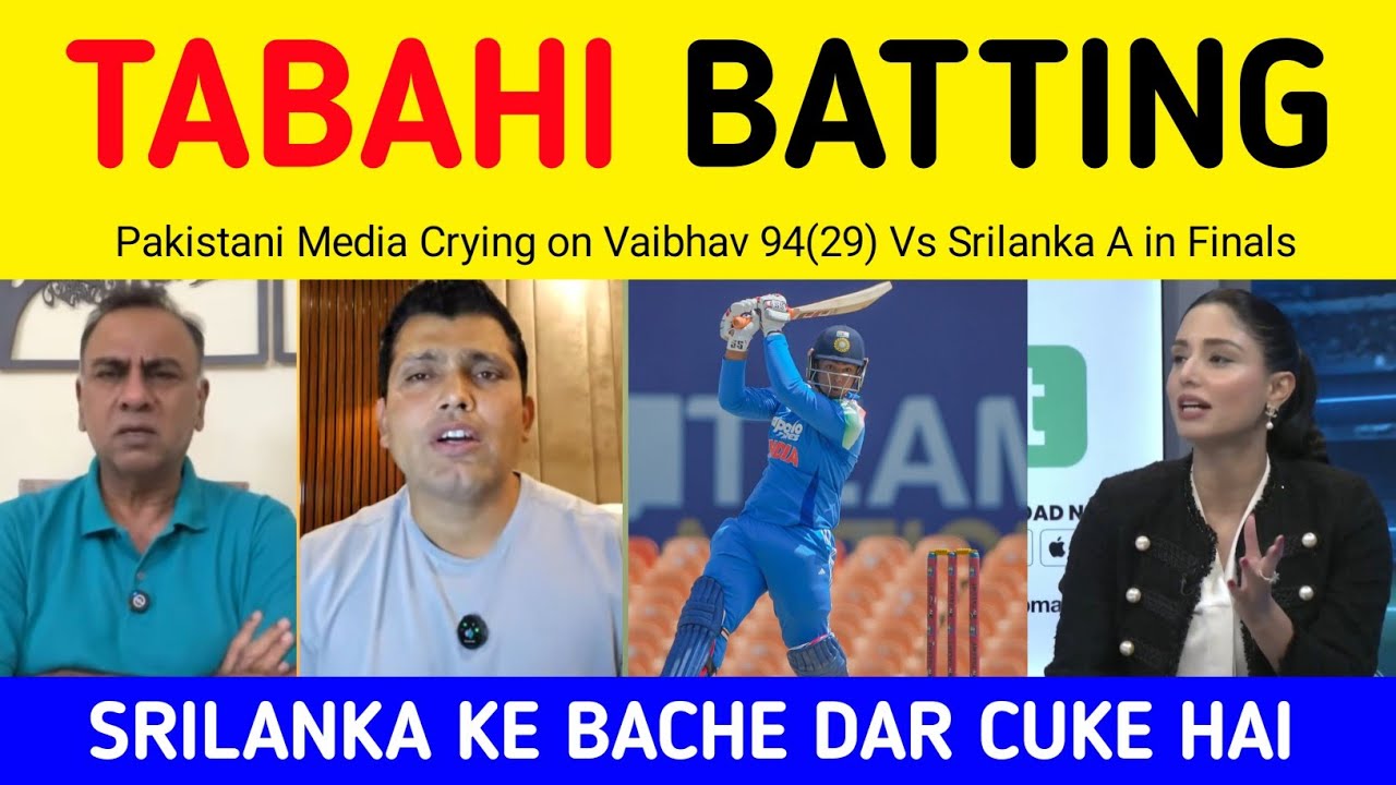 Basit Ali Crying on Vaibhav Suryavanshi 94(29) Vs Srilanka A | Pak Media on Vaibhav Fastest Fifty