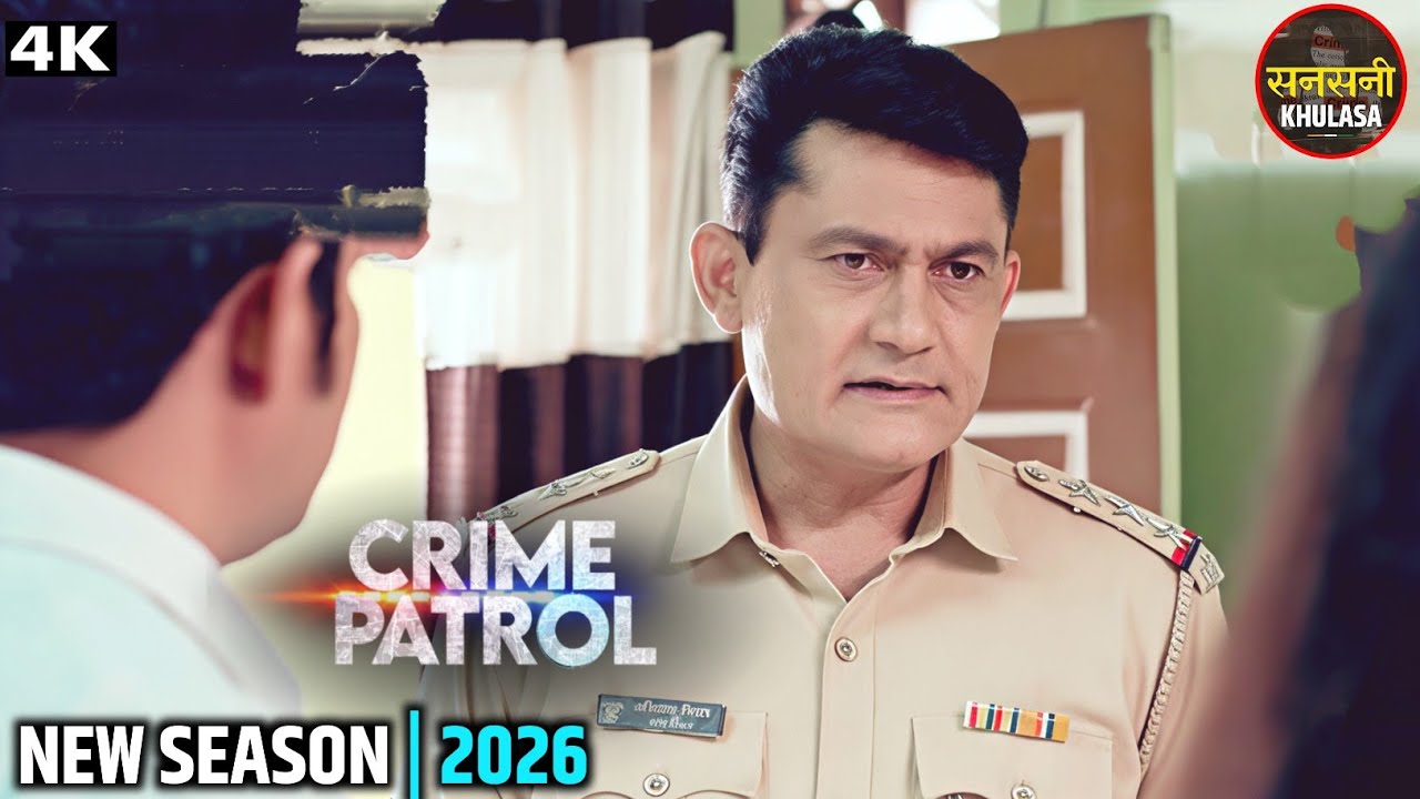 #karnataka Kaand | सन्नाटा | Crime Patrol 2026 | New Season #truestory