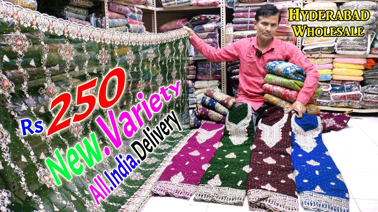Hyderabad Wholesale Ramzan Variety Offer Price Only 250.Rs All India Delivery🚚 || KNR Collection ||