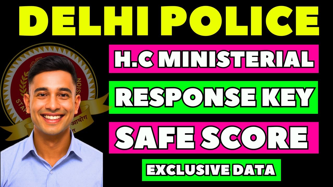 Ключи ответов D.P HCM опубликованы😍 Данные RANKMITRA😎 #dphcm #hcm #delhipolice #delhipoliceexam #...