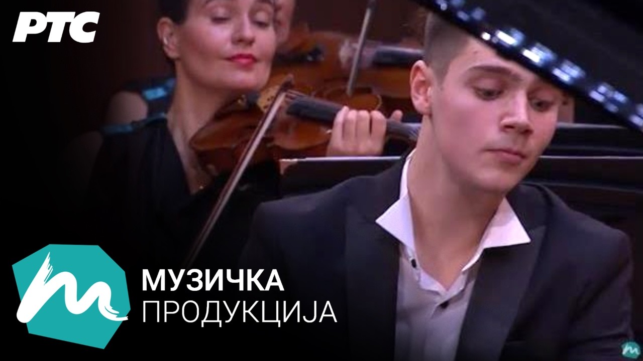 Tchaikovsky: Piano Concerto No. 1 (Mov. 3) / Bogdan Dugalić, piano / Simfonijski orkestar RTS