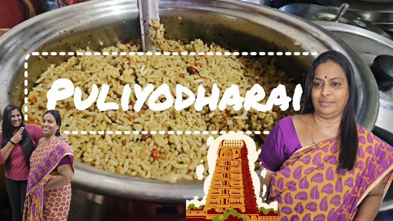 Tamarind Rice Recipe | Authentic Puliyodharai | Temple Style| subashridevanand | USA தமிழ் Vlog 2025