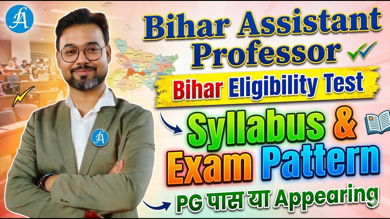 Bihar BET Assistant Professor | Bihar BET Syllabus & Exam Pattern By Vikash Sir
