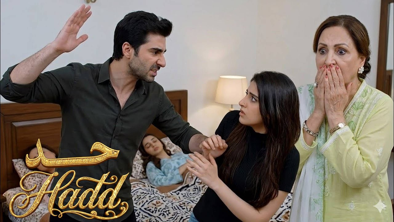 Hadd Episode 15 & 16 Promo Breakdown | Zenia Exposed Truth Finally Revealed | Faryal Mother Death
