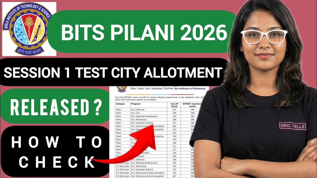 bits pilani session 1 test city allotment 2026 | bitsat session 1 city allotment 2026
