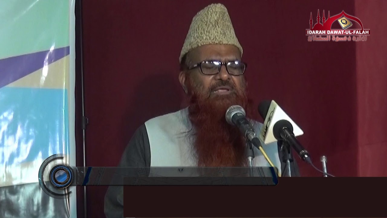 NAZAM BY Shaikh Razaullah Abdulkarim Madani
