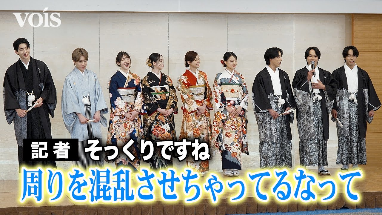 三つ子の佐藤三兄弟、激似で周囲翻弄を自覚　荒井啓志＆石川愛大と男性陣初参加　エイベックス・マネジメント・エージェンシー 晴れ着お披露目会