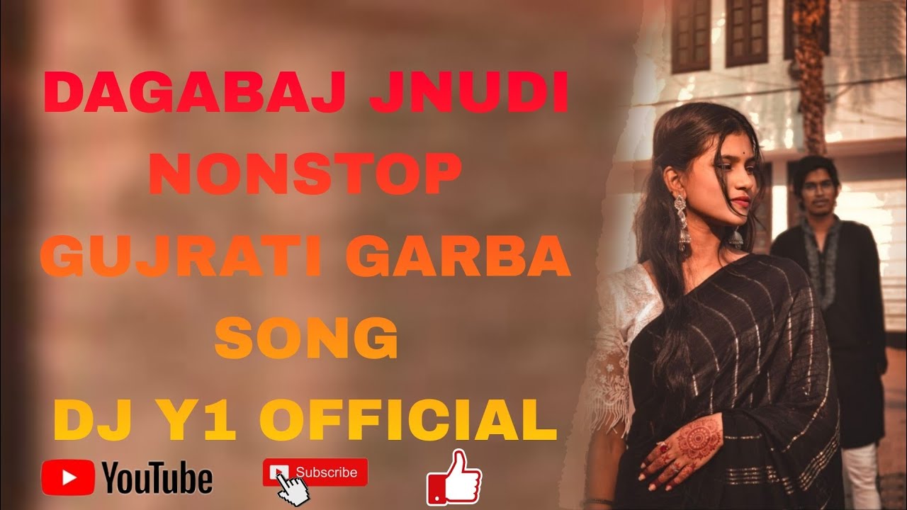 DAGABAJ JANUDI NONSTOP GUJRATI GARBA SONG DJ_Y1_OFFICIAL