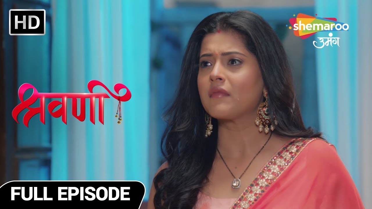 Shravani Hindi Drama Show | Full Episode | Kya Shravani Ka Baap Hai Hatiyara | Episode 151