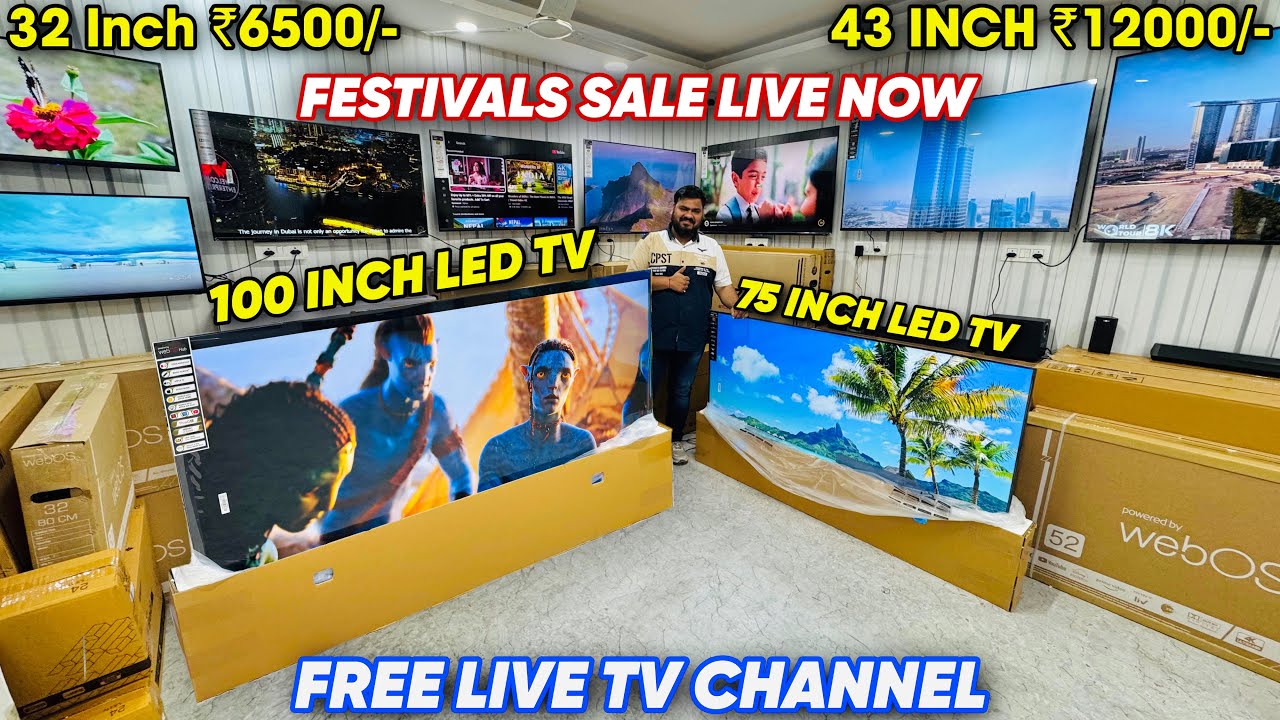 55”inch के दाम में 87”inch Tv | सबसे सस्ता 32 Inch 4K LED TV In Cheap Price | LED TV Market In Delhi