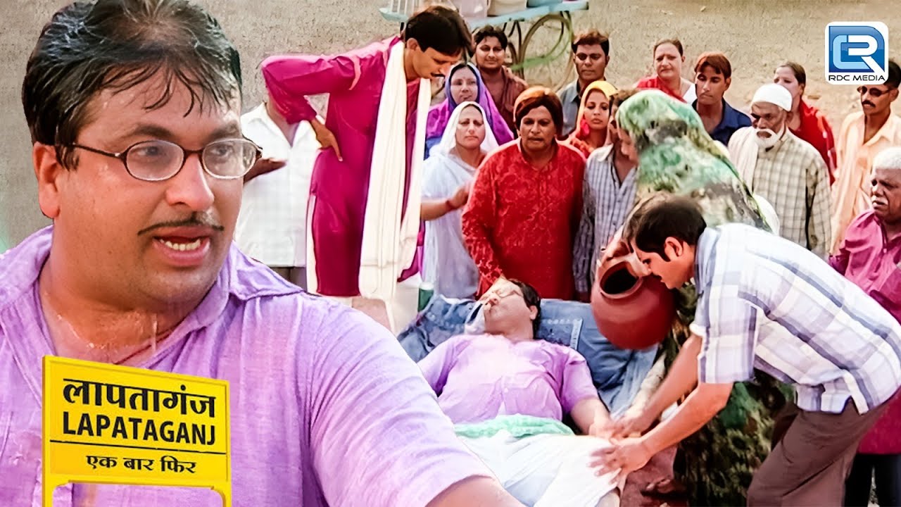 bg pandey की चाल पड़ गई फिरसे मामा जी पे भारी  | Lapataganj | Comedy Series | Full Episode 2025