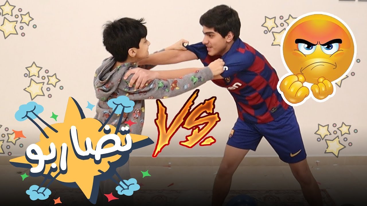 فجروا البالونات و صارت مصيبة 😂 - فريق عدنان