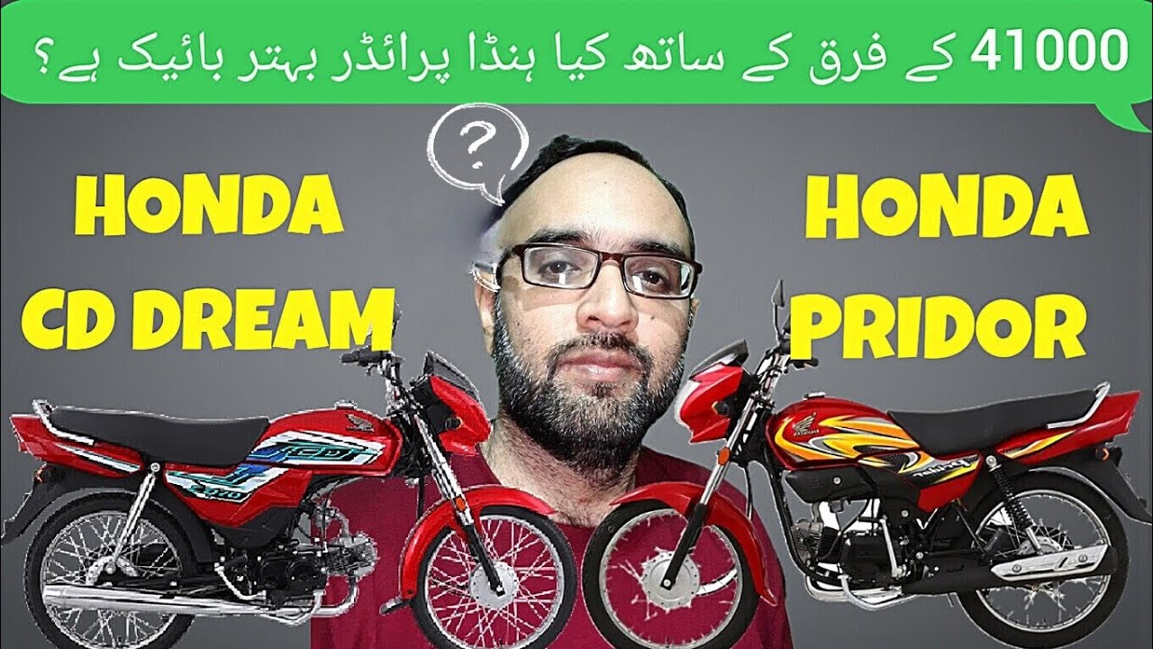 С разницей в 41 000, Honda Pridor — лучший вариант? 