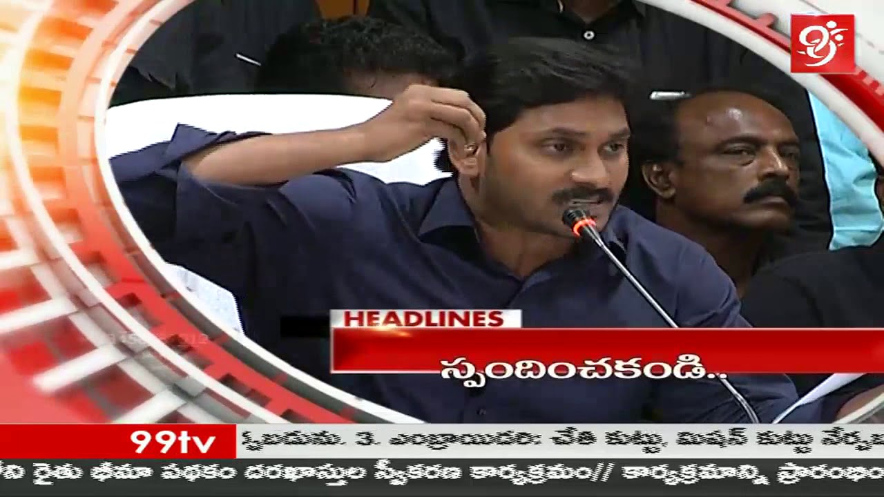 99 TV News Headlines | Latest Updates