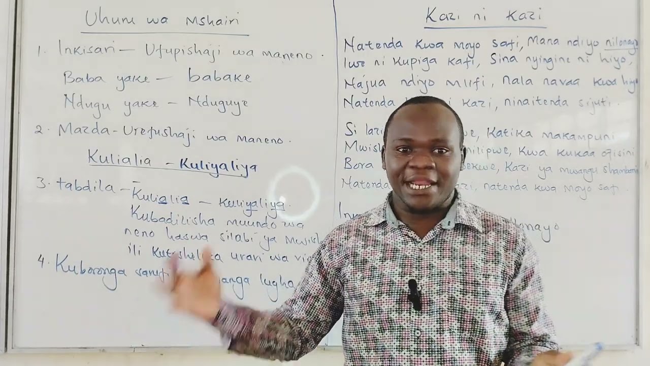 UHURU WA MSHAIRI NA MBINU ZA LUGHA/MITINDO YA LUGHA