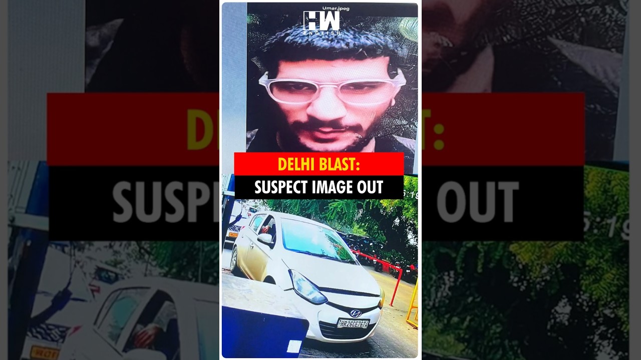Delhi Blast: 1st image of suspect emerges; CCTV shows car near Red Fort, ammonium nitrate used