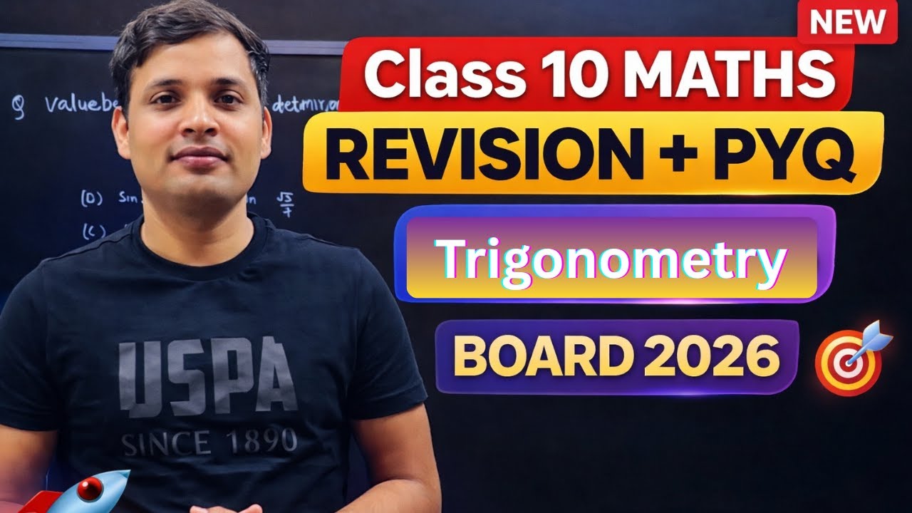 Class 10 Maths Trigonometry One Shot | Complete Trigonometry + Applications | CBSE Board 2026 🔥