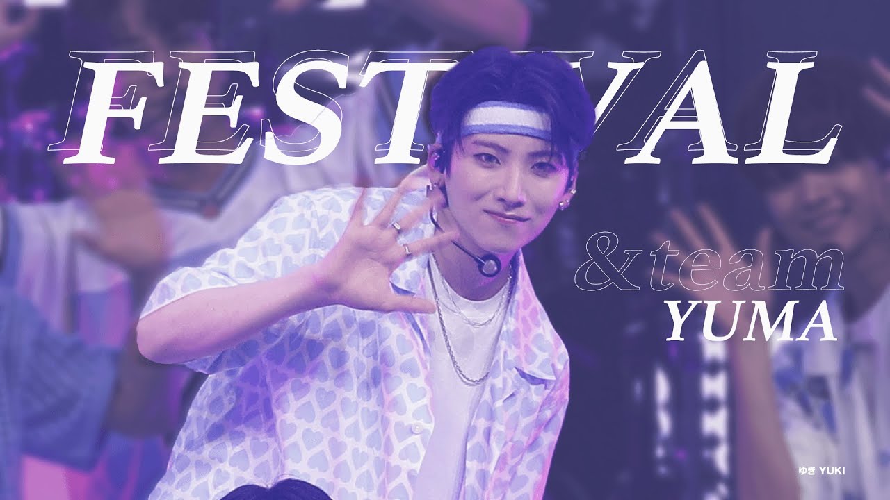 [4K] 230611 &team YUMA festival cover fancam 앤팀 유마 페스티벌 직캠 @weverse con