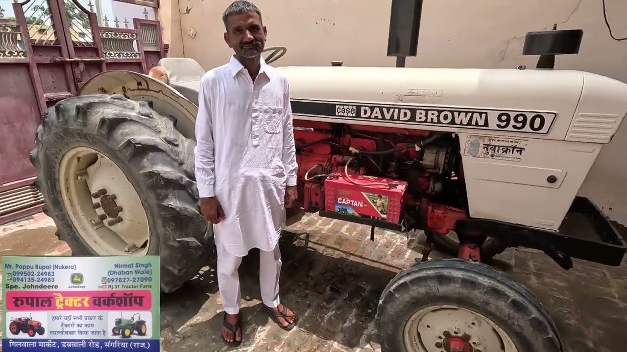 50 साल पहले ये सुविधाएं दी थी इस ट्रैक्टर में जो आज भी नहीं आती Vintage Case David Brown 990 tractor