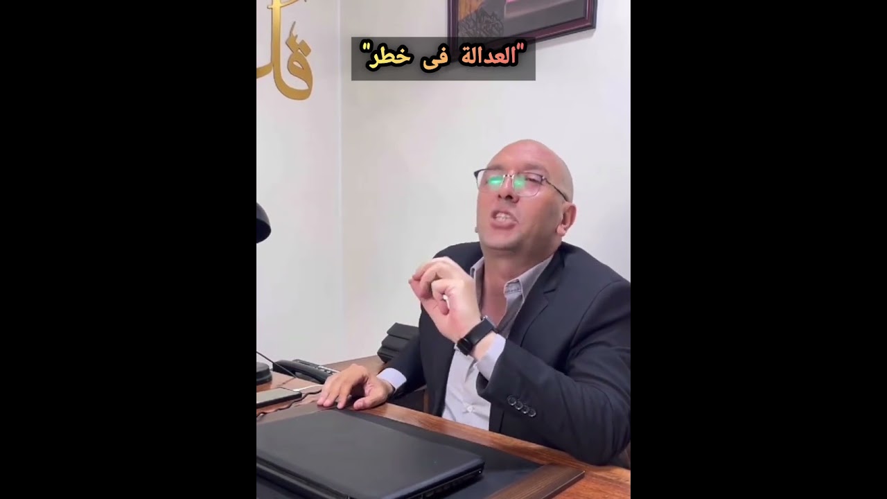 الجزء الأول: 