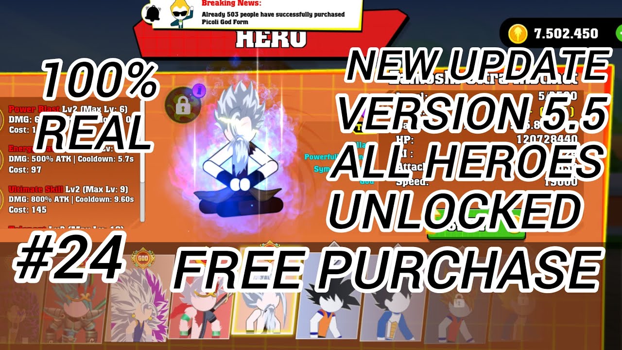 All heroes unlocked , Free purchase in version 5.5 | Stickman battle fight | #24