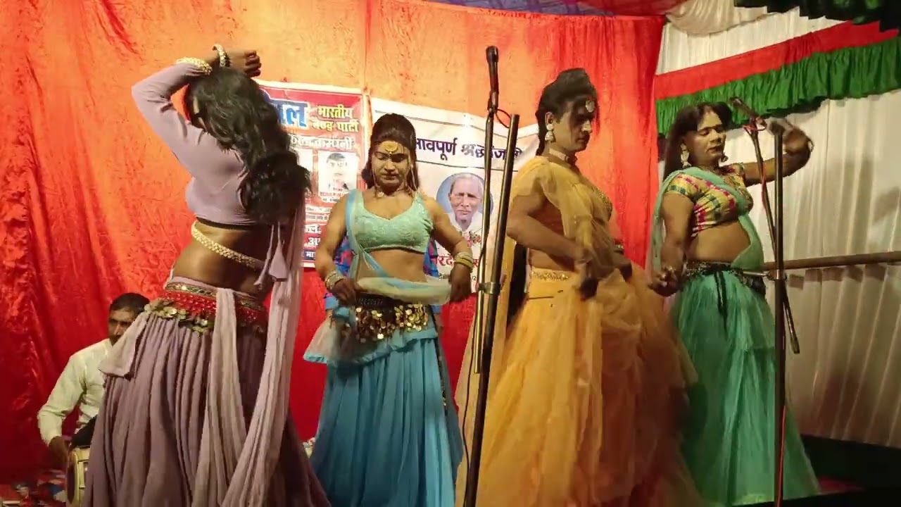 अखिल भारतीय बैंड पार्टी नौटंकी नाच | जोरदार प्रदर्शन नौटंकी नाच | #नौटंकीनाच 