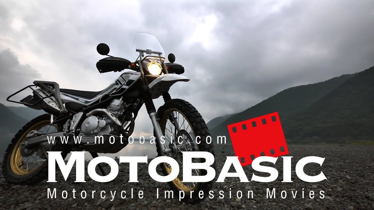 ヤマハ ツーリングセロー バイク試乗インプレ・レビュー YAMAHA TOURING SEROW REVIEW