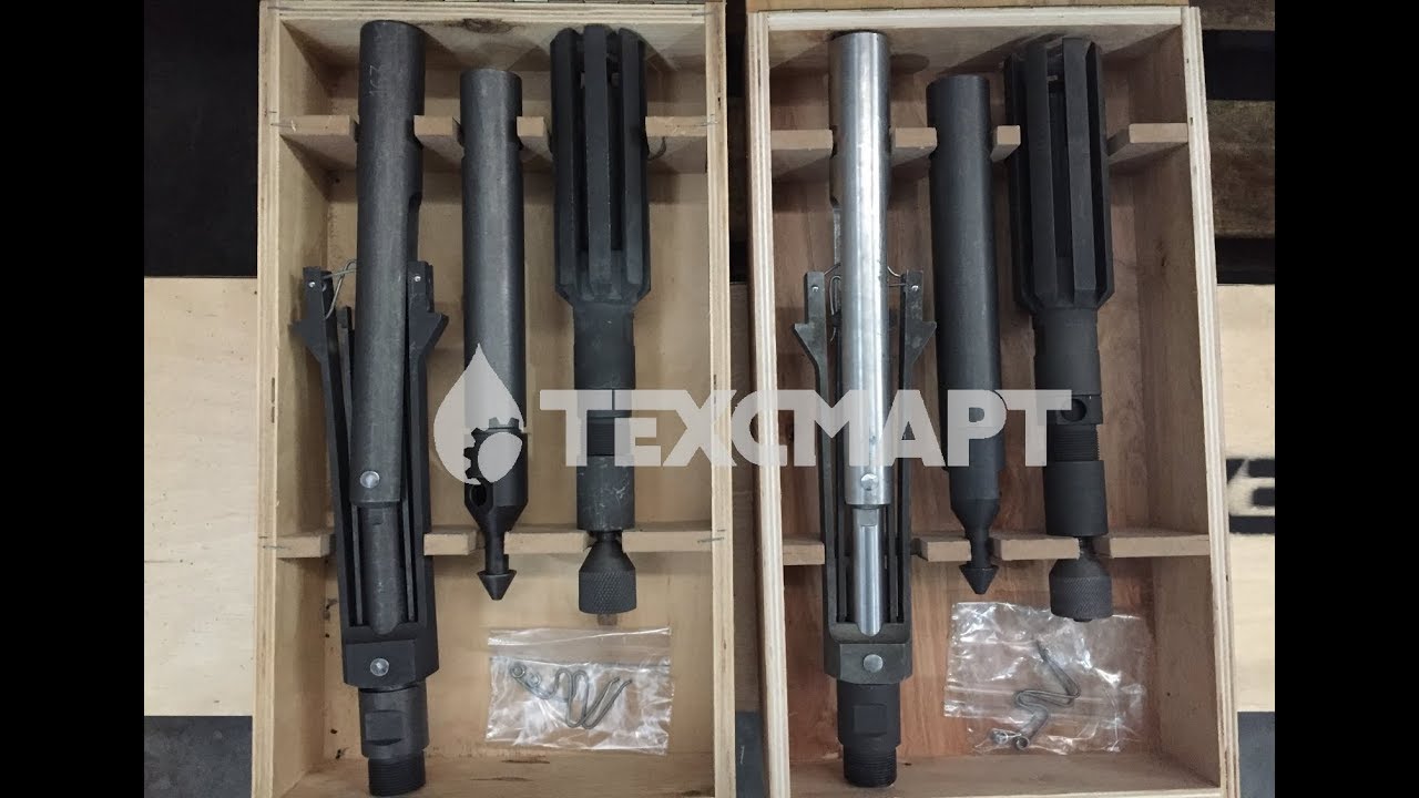 АВТООТЦЕП УАПГП