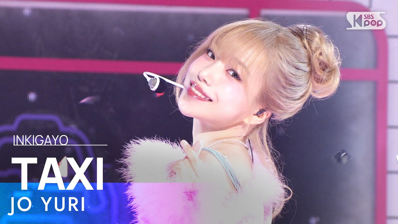 JO YURI(조유리) - TAXI @인기가요 inkigayo 20230813