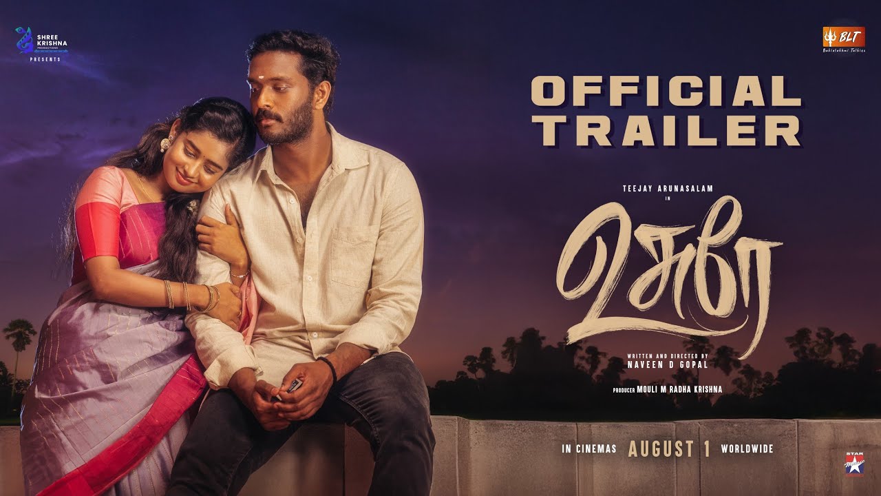 Usurae - Official Tamil Trailer | Teejay | Janany | Naveen D Gopal | Kiran Joze | Star Music