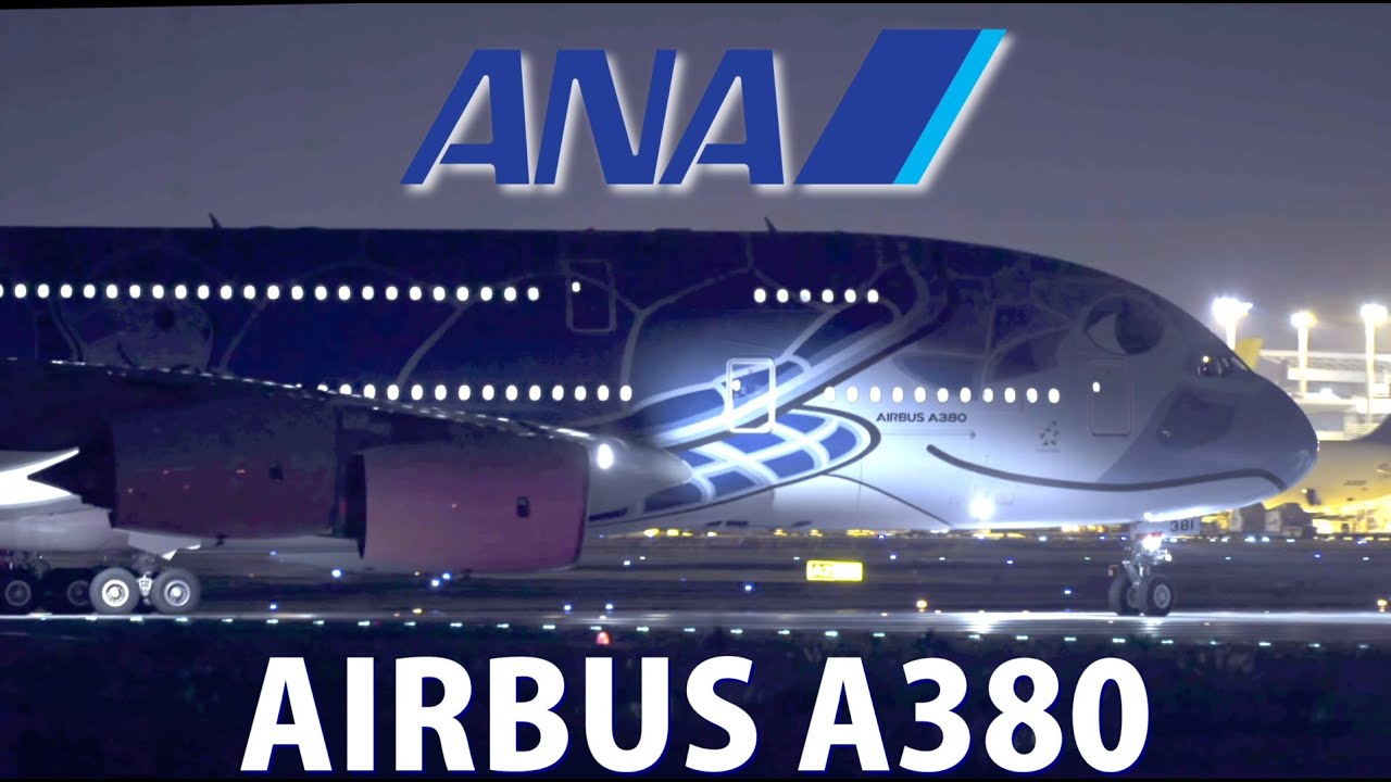 ANA Airbus A380 JA381A Takeoff from Narita 16R | All Nippon Airways | NRT/RJAA