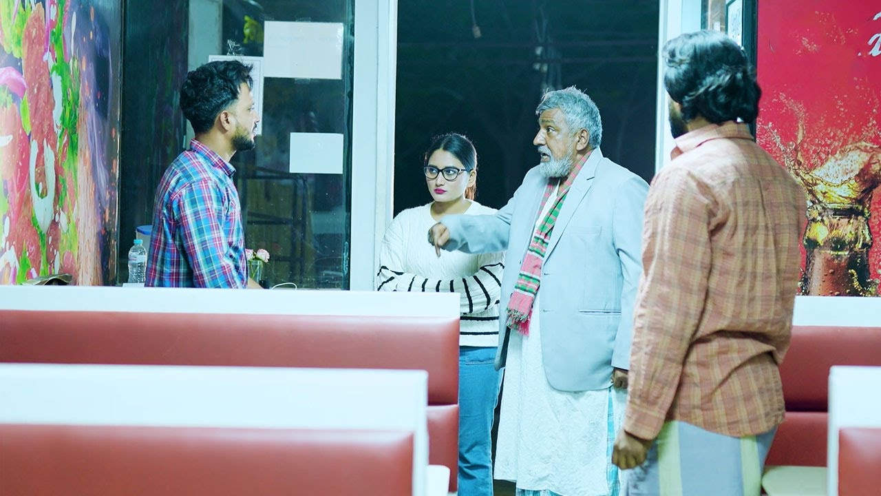 কোটিপতি ব্যবসায়ী সাধারন ভিক্ষুক সেজে হোটেল মালিককে শিক্ষা দিলো ! Short Film 2025