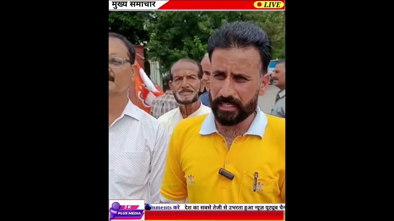 congress party workers ka kehanna ha vote chor ha BJP