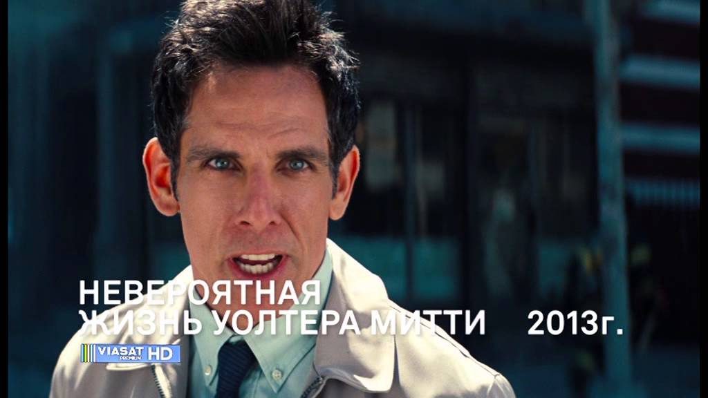 TV1000 Premium HD и TV1000 Megahit HD