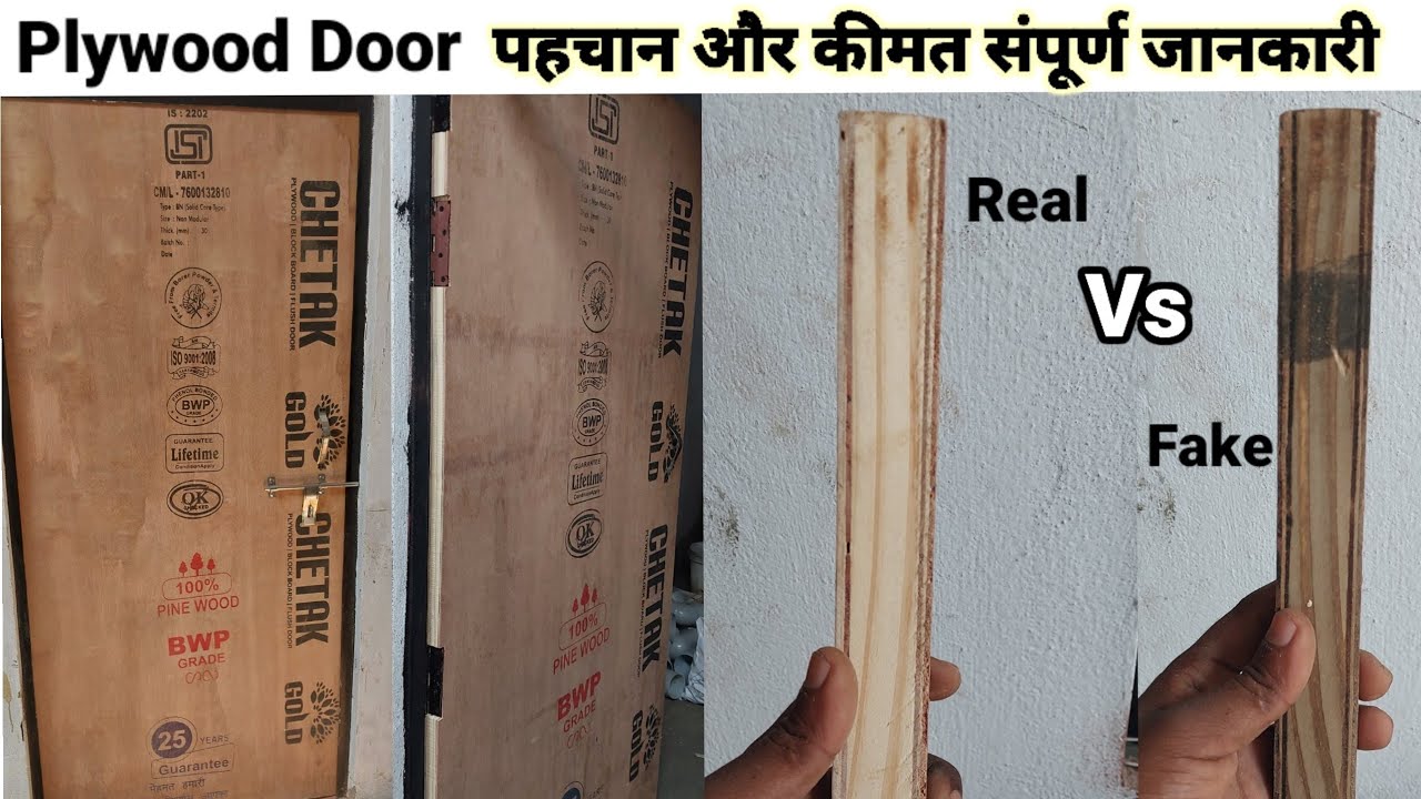 bestquality plyboard door 30mm detail with square feet price. Best plywood door identity with detail