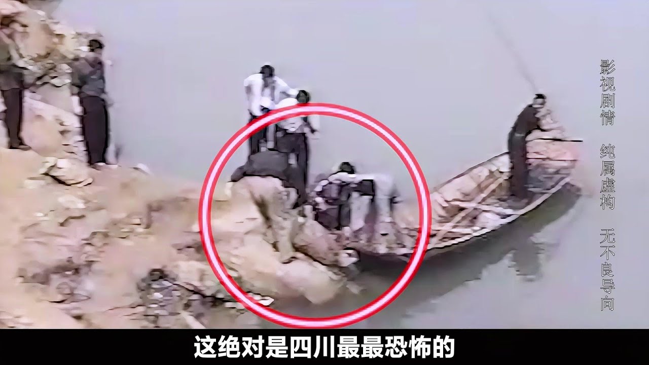 四川廣元：這個男人真的狠，竟這樣對待妻子 #四川广元，丈夫，妻子，家庭纠纷，狠心