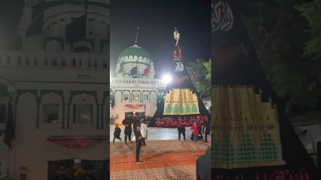 Hazrat Abbass Alamdar 