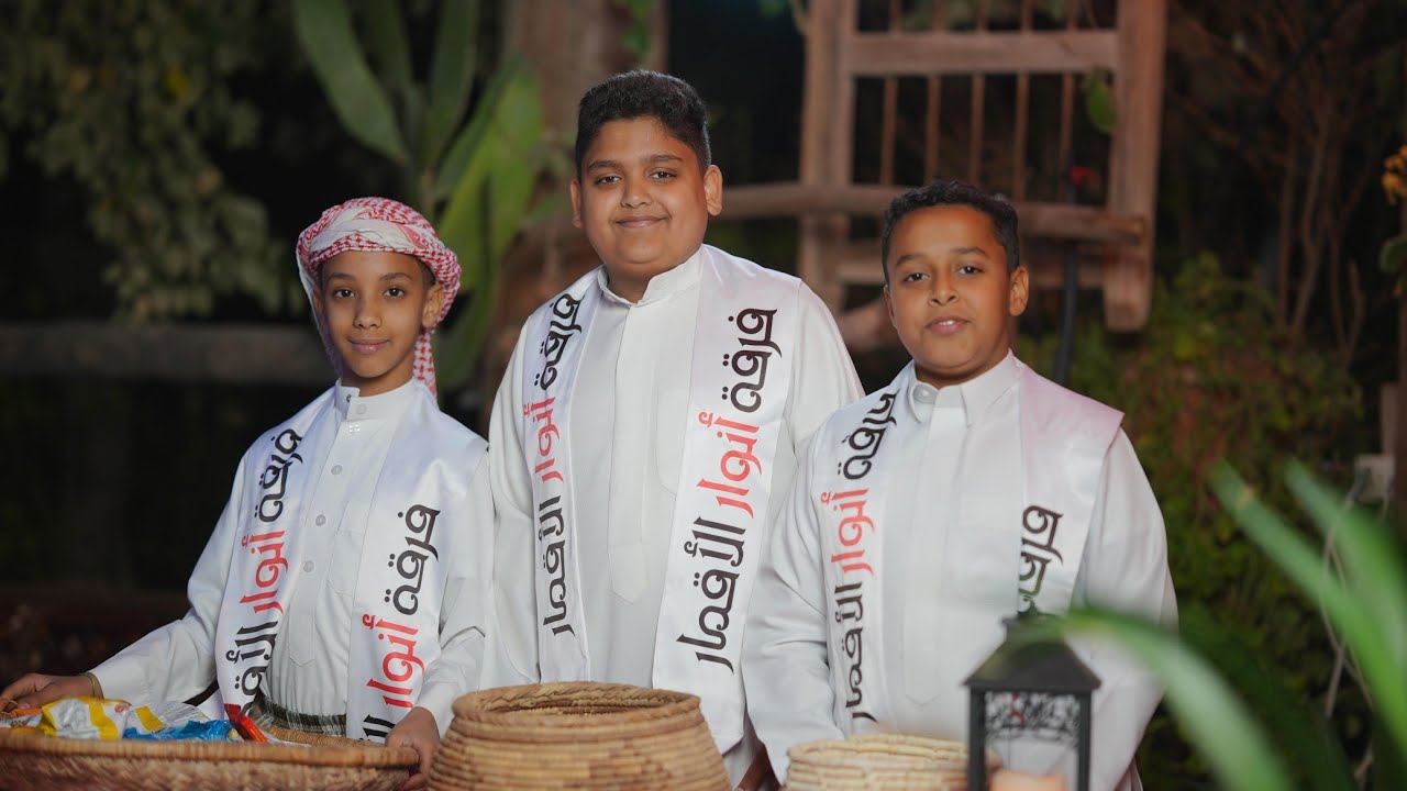 جديد 2026 ◇ هنوا الزجية ◇ أنوار الأقمار الثقافية