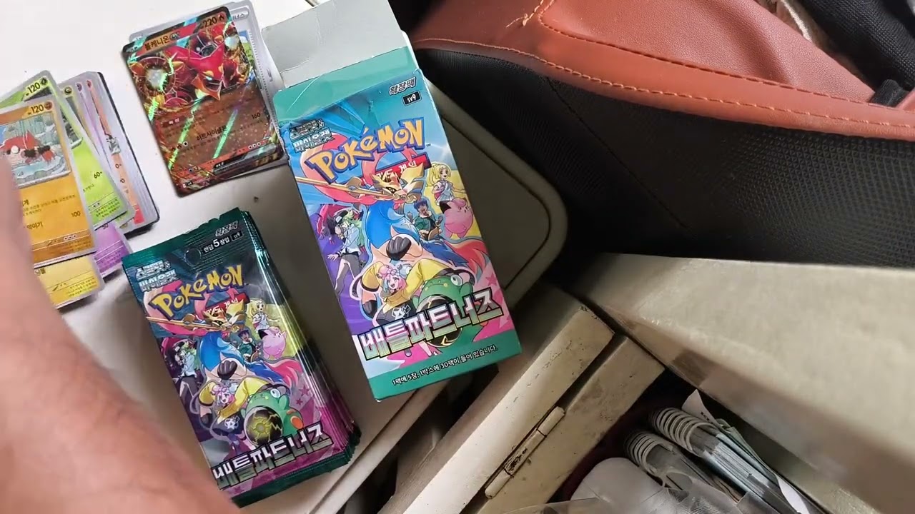 Pokemon Battle Partners (Korean) box break 