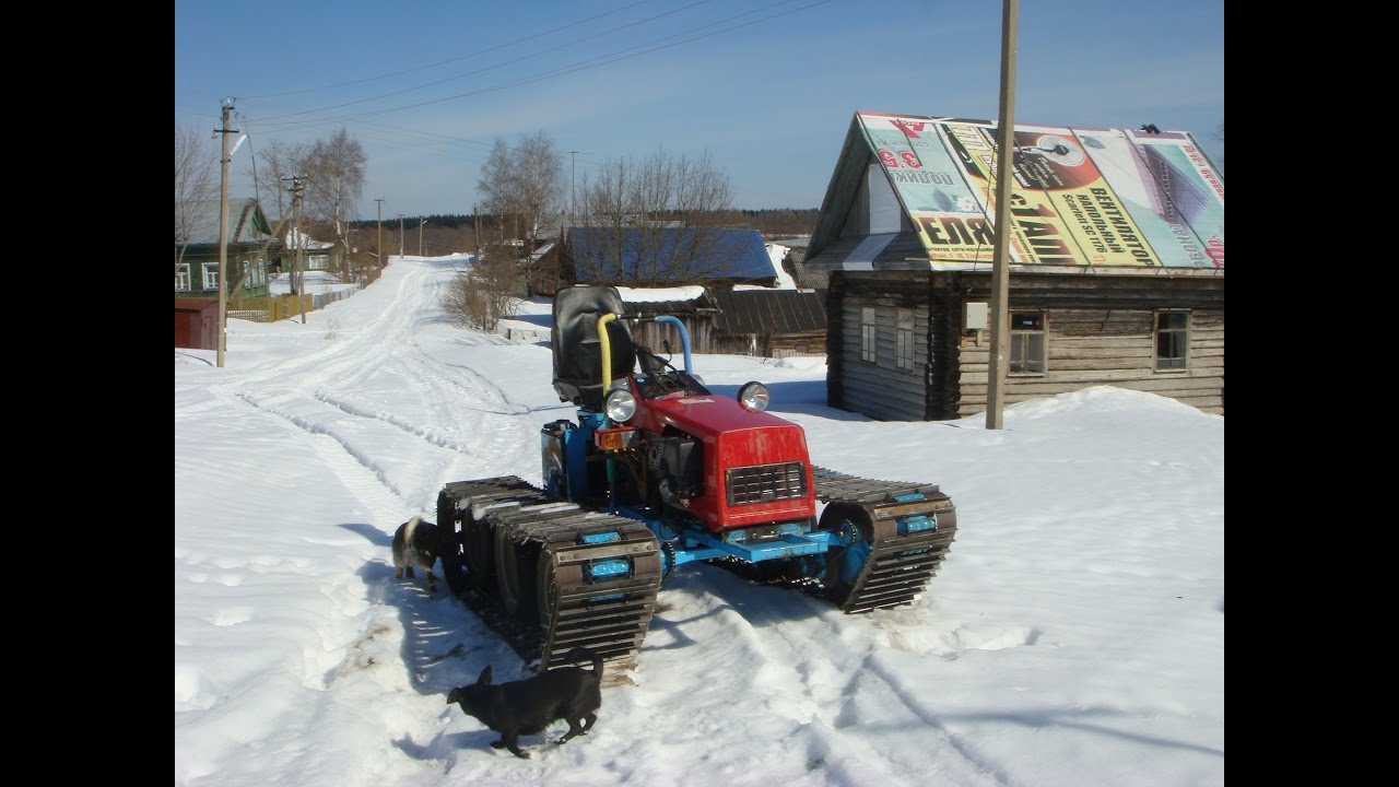 Апгрейд мини трактора  МТЗ-132. Upgrading mini tractor MTZ-132.