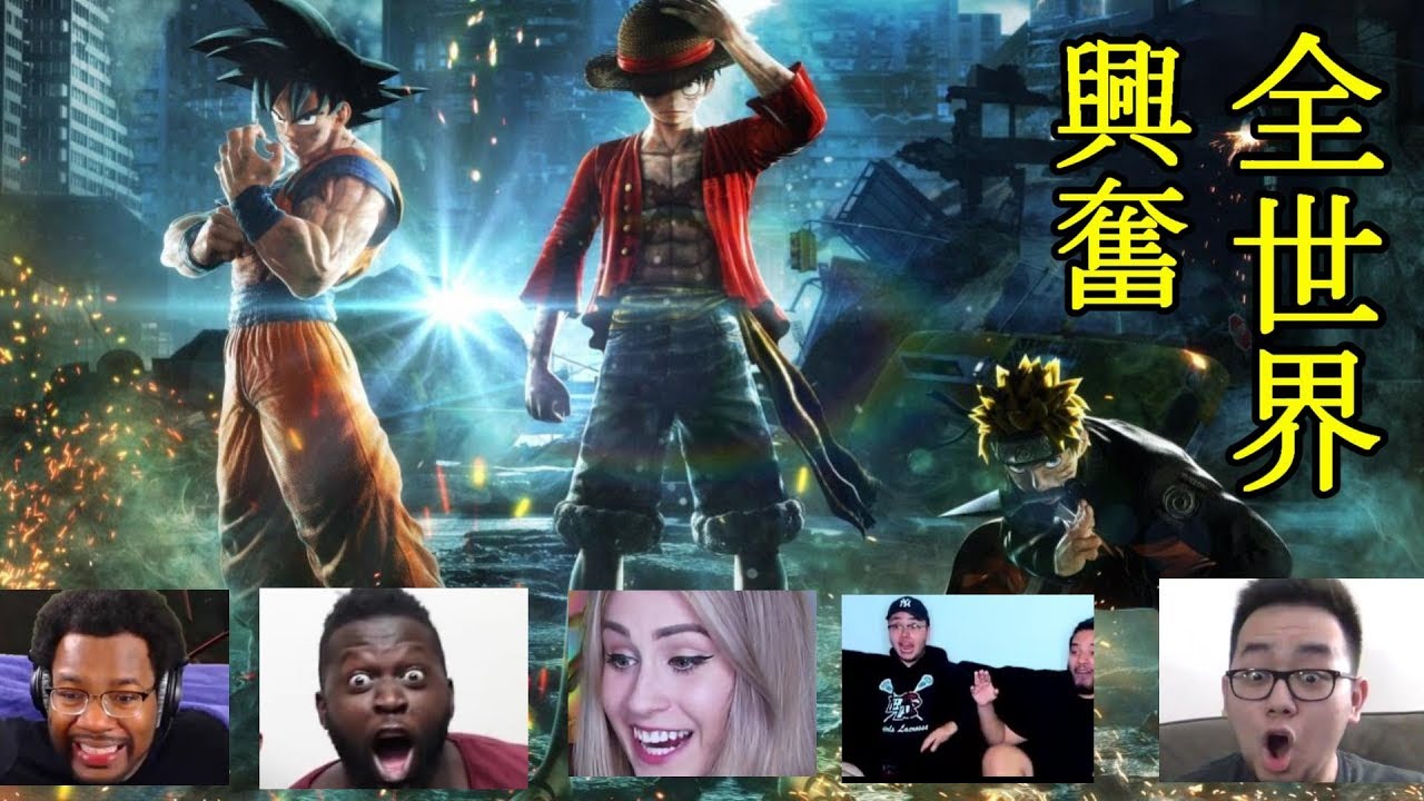 [Крикуны] Jump Force Overseas Reactions [Ссылка в описании] Реакция E3 2018