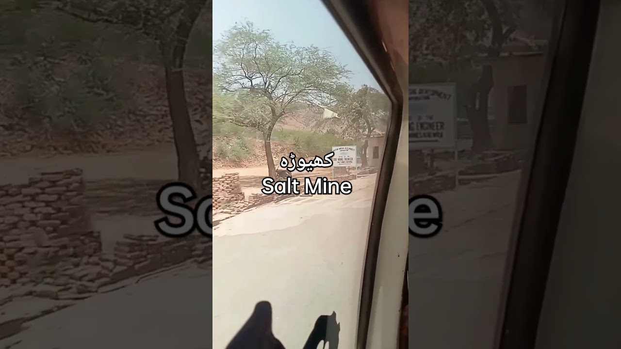Have you ever visit salt mine of Pakistan 🇵🇰????