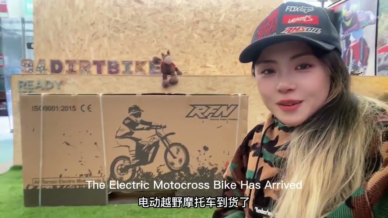 Unbox Beijing's First Electric Off-Road Motorcycle with a Stunning Woman!