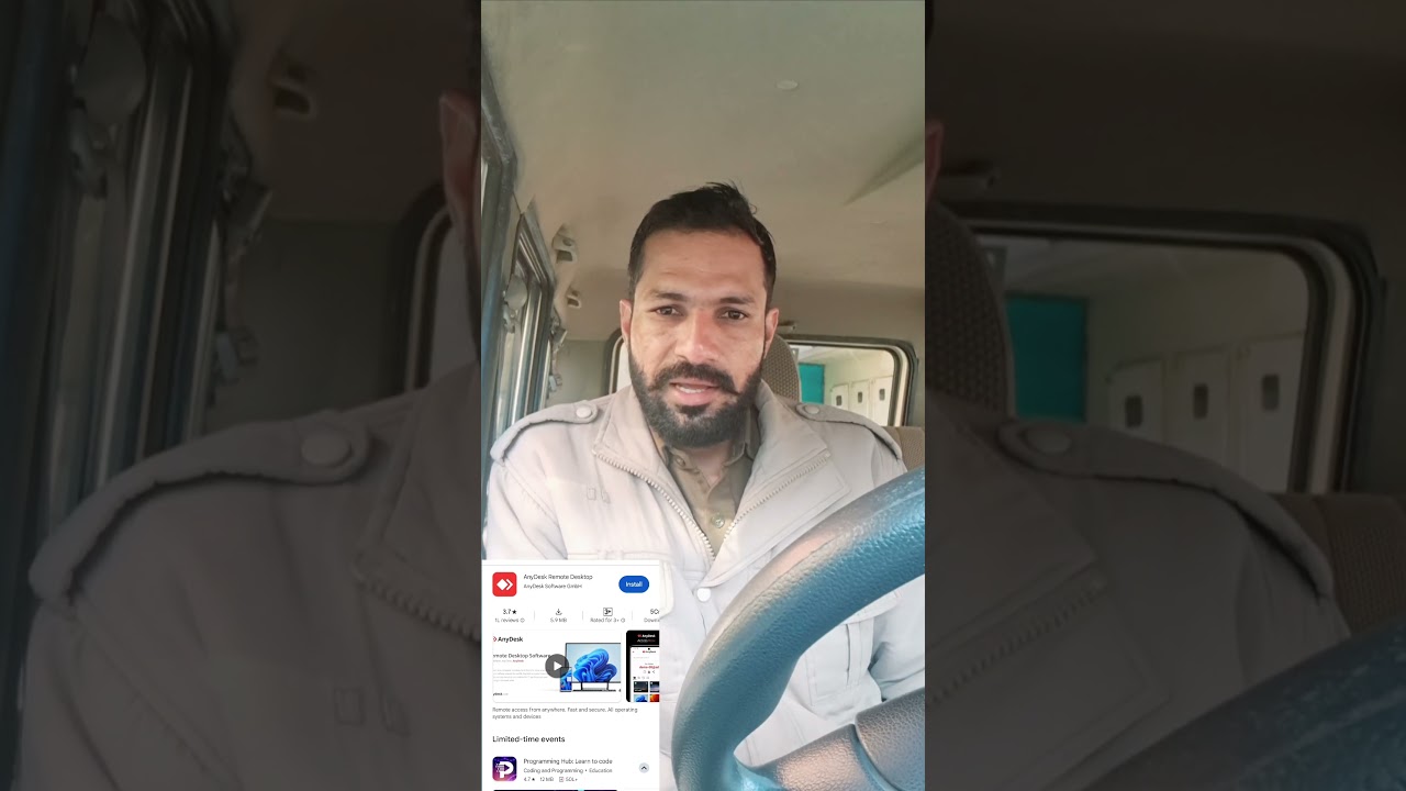Punjab police new update today #anydesk #Anydeskscam #newcyberfraud #onlinefrauds