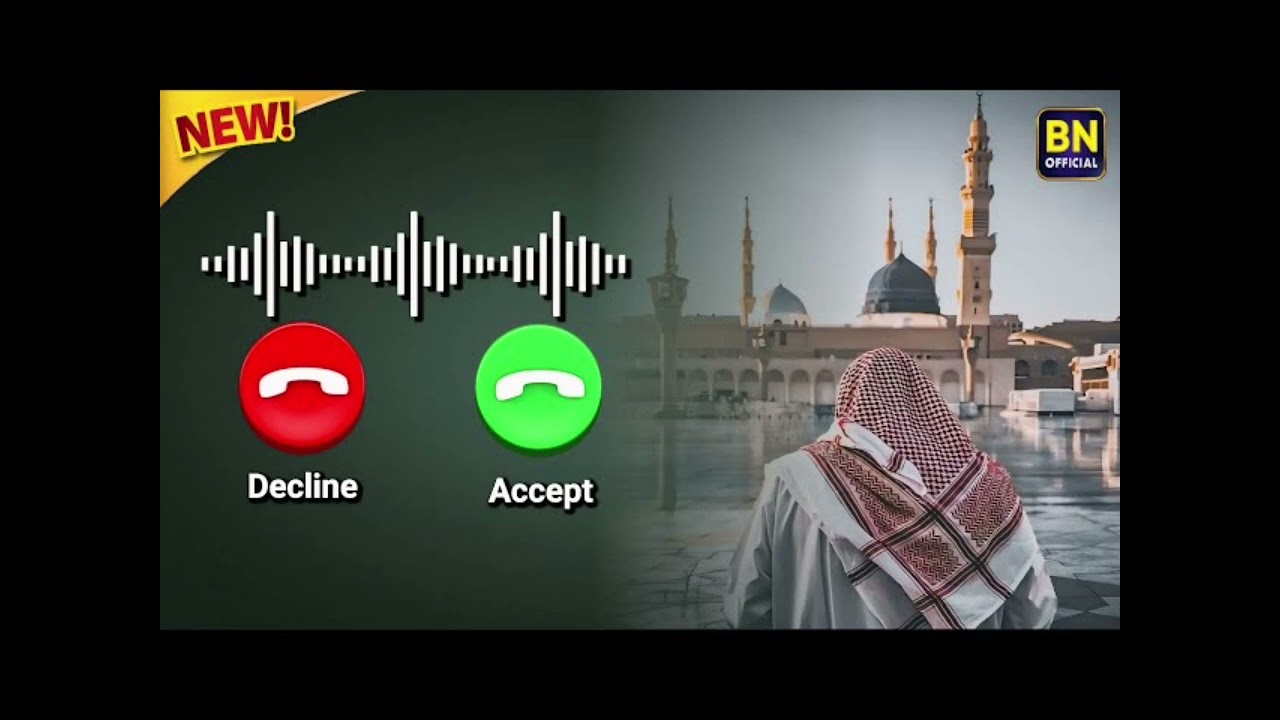 Islam ki Ringtone Muslim ki Ringtone ##ringtone 