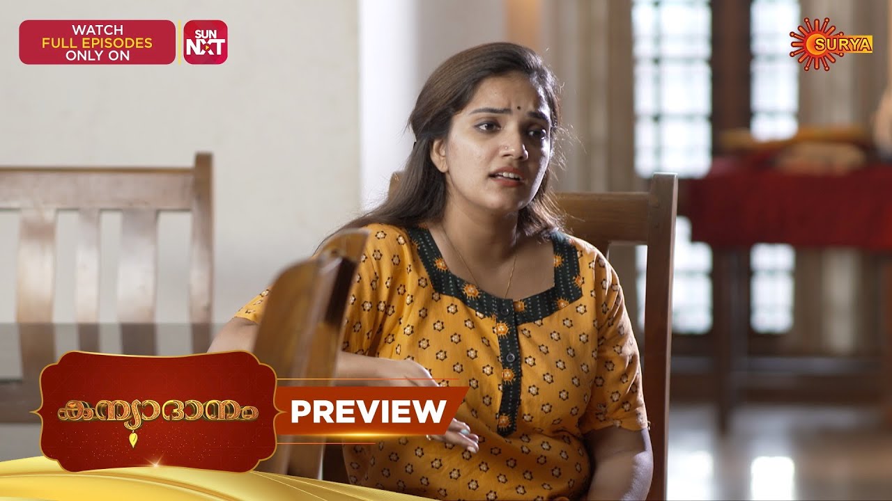 Kanyadanam - Preview | 03 Mar 2026 | Malayalam Serial | Surya TV