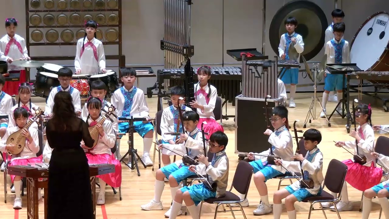 臺中市東勢國小《風獅爺傳奇》（選段）114學年度全國學生音樂比賽 國樂合奏 國小A組決賽 特優