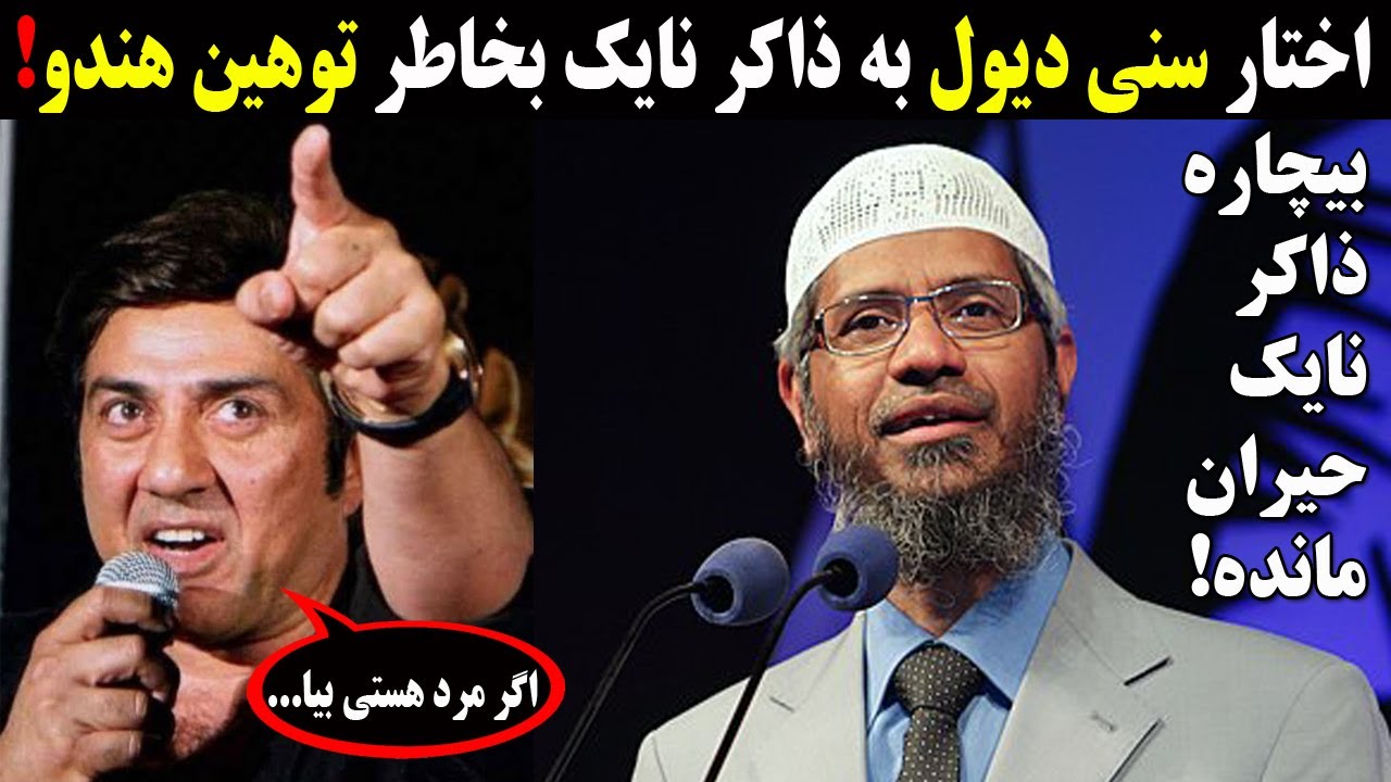 میگه ما‌ در دین شما غرض نداریم شما چرا مردم ما را مجبور میکنید که دین خود را رها کنند 😲