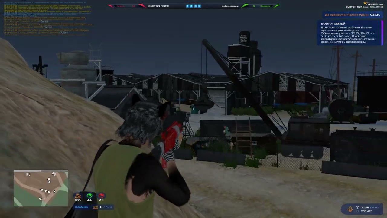 СЕМЬЯ NIGHT НЕ ОТВЕТИЛА ЗА СВОИ ВЫСЕРЫ И БЫЛА НАКАЗАНА // @GTA5RP​